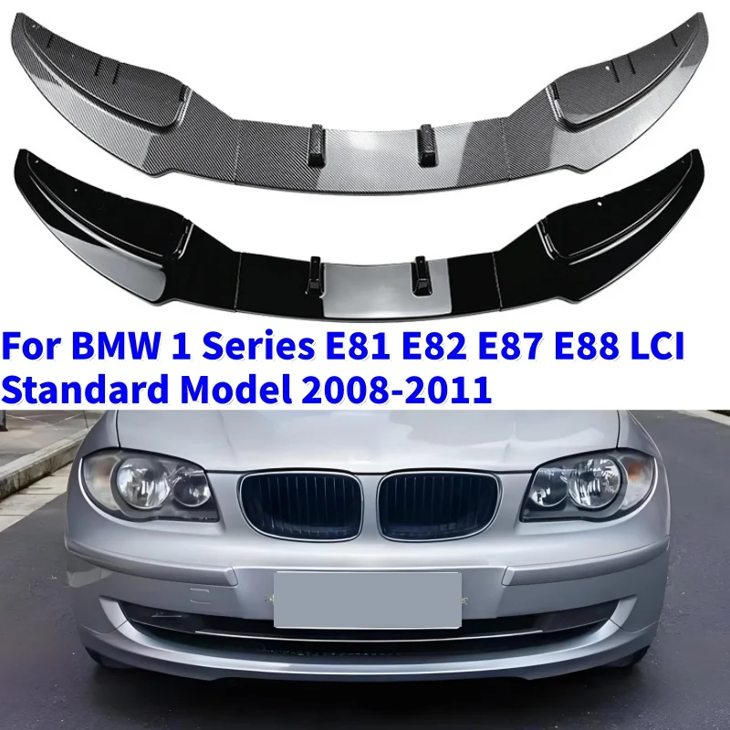 

Углеродное волокно/глянцевый черный передний бампер, диффузор, спойлер, защита бампера, детали для BMW 1 серии E81 E82 E87 E88 LCI 2008-2011