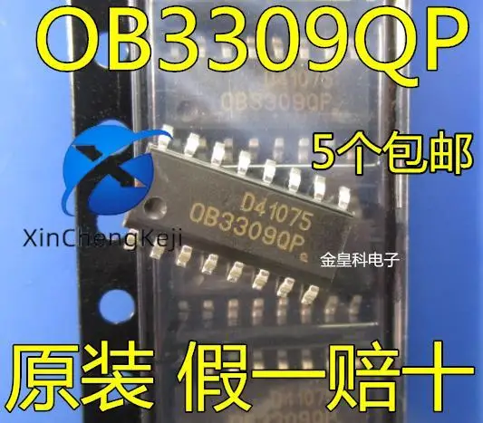 

30 шт. оригинальная новая система подсветки CCFL OB3309QP SOP-16 для ЖК-дисплея