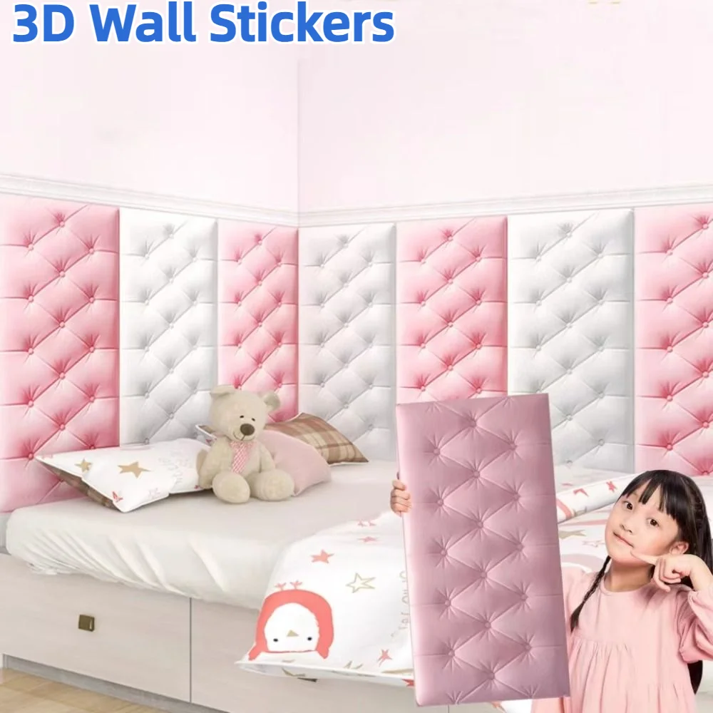 High-Quality Thicken 3D Wall Stickers Anti-Collision Self-adhesive Wallpaper Diy Soft Cushion Kids Bedroom