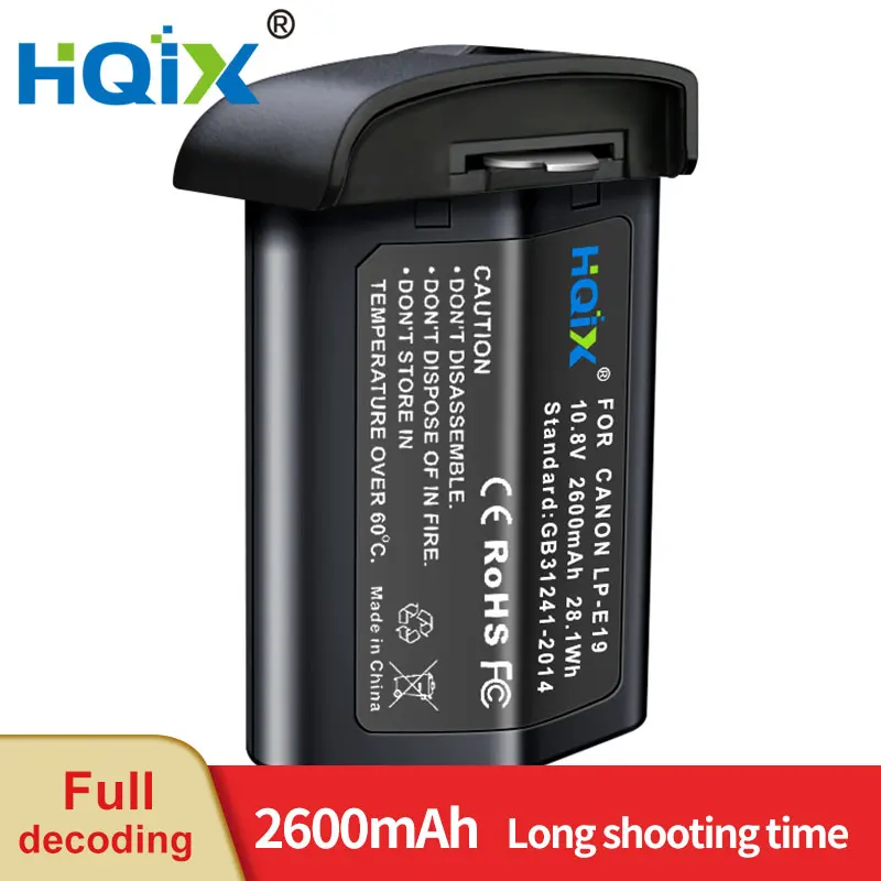 1 Battery