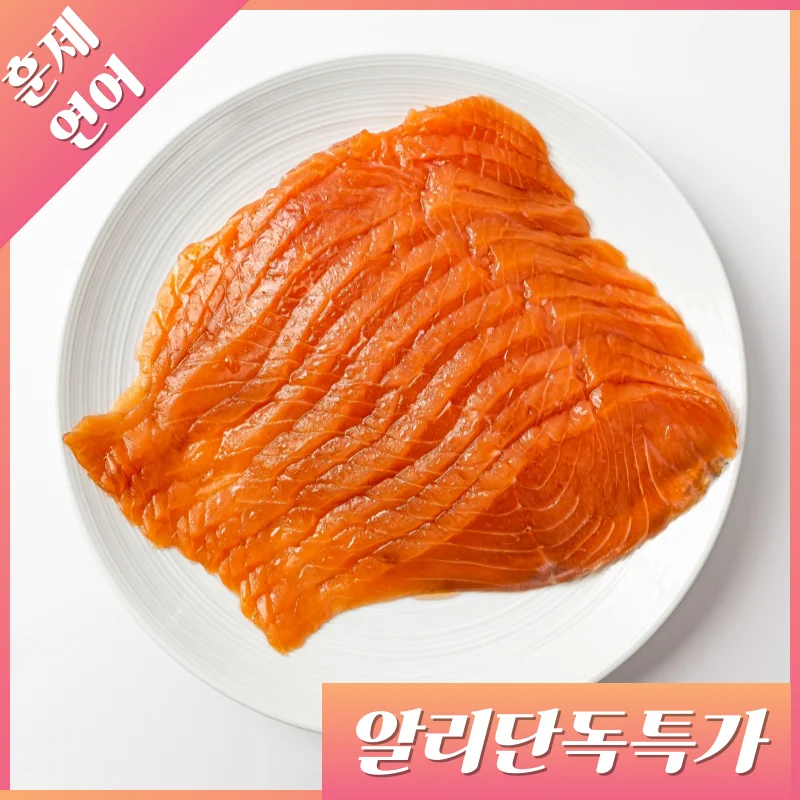 Artemisa en rodajas de salmón ahumado noruego 350g