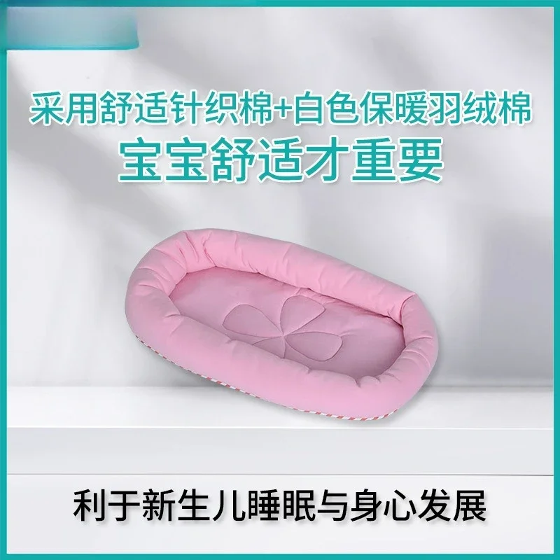 Customizable warm nest, incubator warm supplies