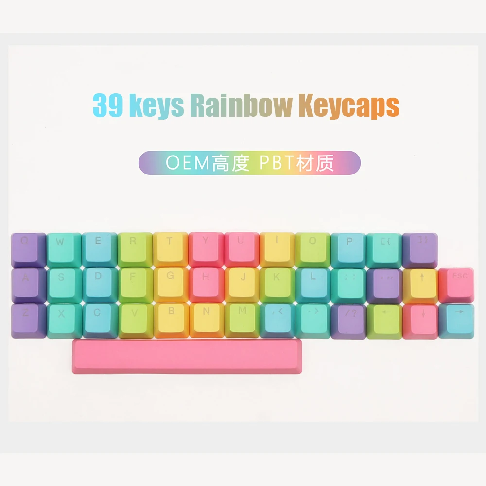 39 key color mechanical keyboard keycap OEM PBT keycap with laser engraved English opaque rainbow gradient keycap