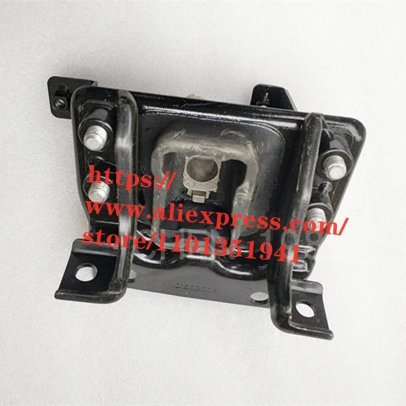 Engine Foot Rubber Pier For Geely GX7 Emgrand X7 1.8L Engine Support Rubber Mounting Bracket Suspension Cushion