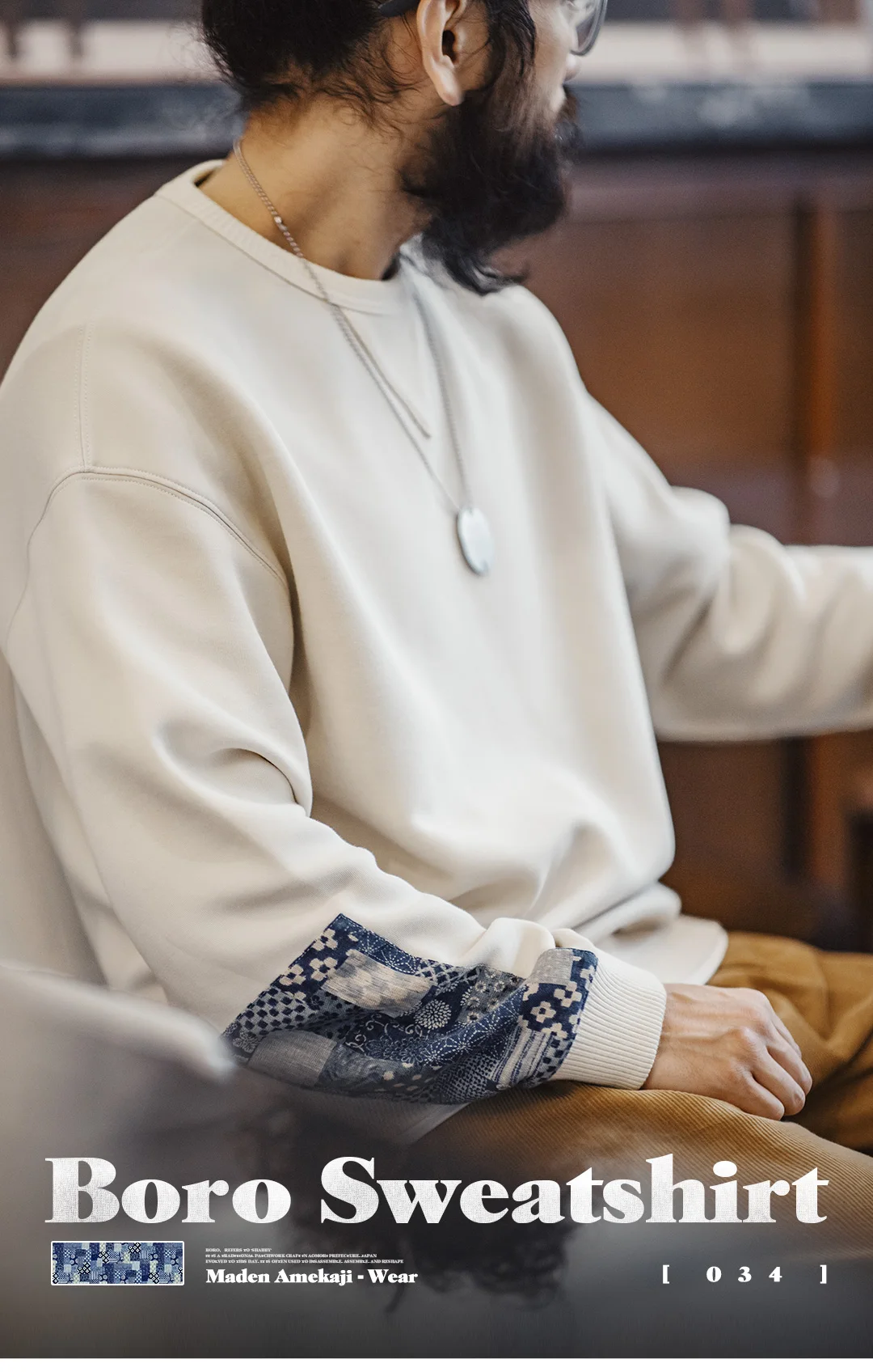 Boro Patchwork Sweatshirt — Japanese-Inspired Sashiko Sleeve — Brown & Cream S8e9f35fb7aa14dfc986a16dd46c00184k