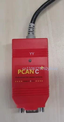 PCAN2+  (PCAN USB Adapter, with Chinese Scheme, Compatible with IPEH-002022,  Industrial-Grade CAN Communication Accessory)