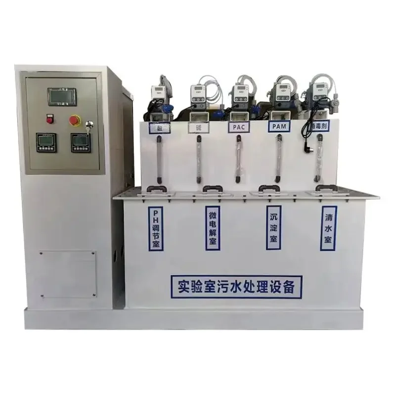 Небезпечное химическое оборудование для очистки сточных вод Лабораторное оборудование для очистки сточных вод Лабораторная система очистки воды Лаборатория