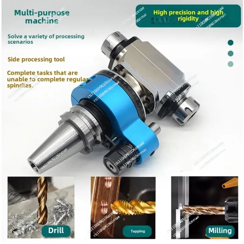 

Угловая фрезерная головка для обрабатывающего центра BT40 BT50-ER32 90° ° Фрезерная головка с ЧПУ для фрезерования под прямым углом (высокоточная, ударопрочная)