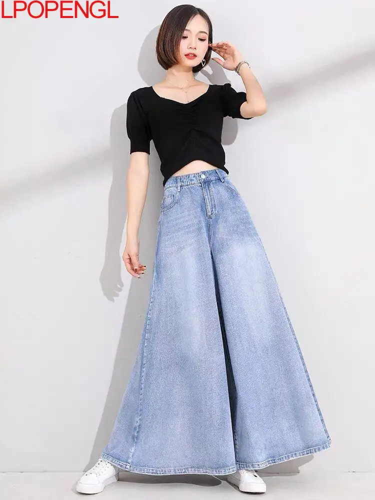 

Fashion Spring And Summer Solid Color Oversized Wide Leg Pants Women New High Waisted Loose Vintage straight Denim Flare Pants