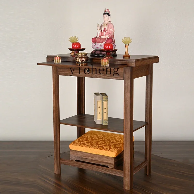 

b2Modern Minimalist Living Room Home God of Wealth Guanyin Strip Table Table God Desk Buddha Table Small Desk