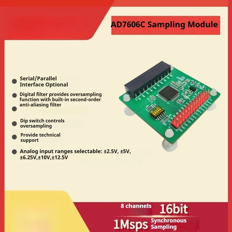 AD7606 AD7606B AD7606C Multi channel AD Data Acquisition Module 16 bit ADC 8-channel Synchronous