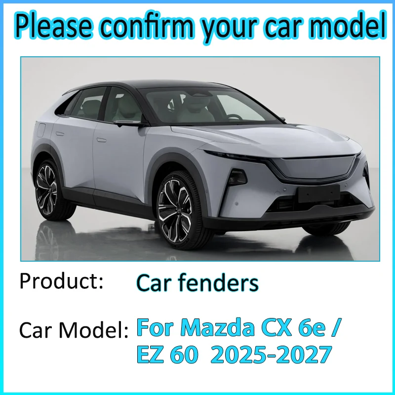 واقيات سبلاش لمازدا CX 6e 2025 ملحقات EZ 60 EZ60 J90K 2025-2027 واقيات الطين الداخلية للسيارة مصدات العجلات واقيات الطين