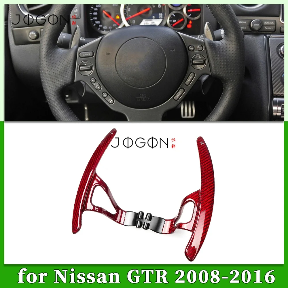 

Replace Magnetic Steering Wheel Gear Paddle Shiters Extension Carbon Fiber Shift Paddle Cover Trim For Audi TT TTRS R8 2016-2021