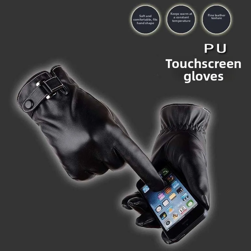 

1 пара подарочных мягких перчаток из искусственной кожи, водонепроницаемые однотонные мужские варежки с пальцами, теплые ветрозащитные варежки с сенсорным экраном, осень