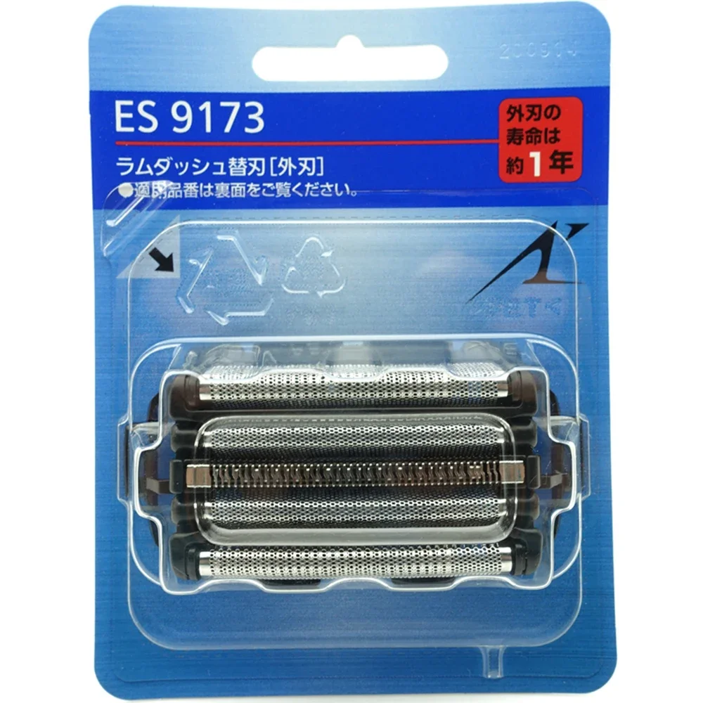 NEW  for Panasonic Shaver ES9032 ES9170 ES9173 ES-LV50 LV52 LV53 LV54 LV56 LV64 LV65 LV70 LV72 Cutter Head Mesh Blade