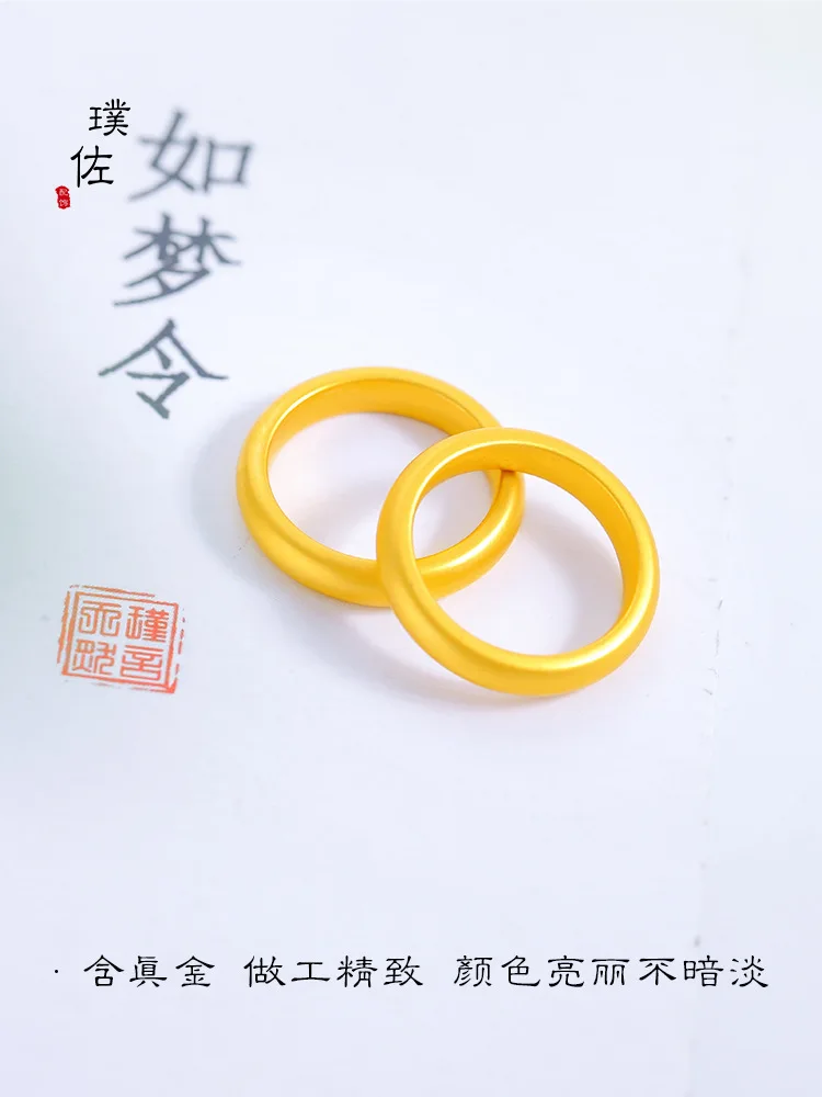 خاتم ذهبي عيار 24 قيراط AU999 للجنسين - تصميم أنيق وعادي، مجوهرات من الذهب الخالص عالية الجودة للجميع #5