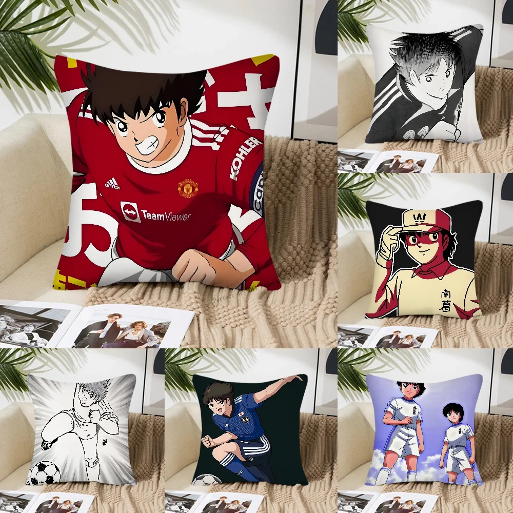 C-Captain Tsubasa Animation Pillow Case Square Pillow Bedroom Sofa Leisure Comfort Cushion Car Living Room Home Decoration 40X40