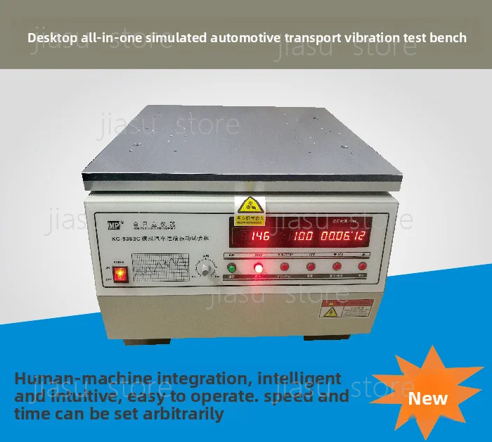 Transport Vibration Test Machine KC-9363C, Simulated Vehicle Vibration Tester for Packaging, Compact Test Equipment