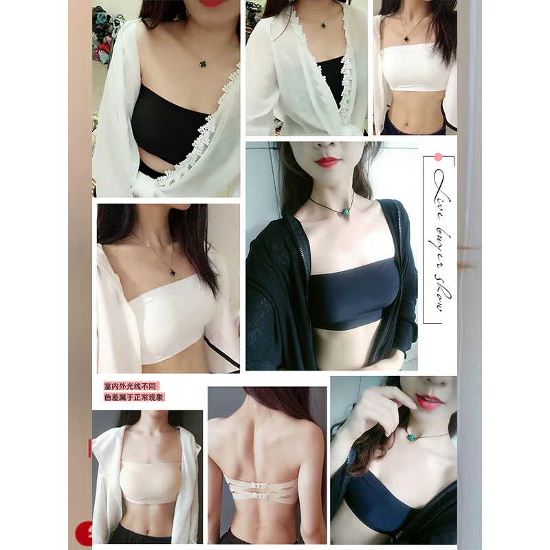 1 ชิ้น Lce Silk Strapless ความงามกลับไม่มีร่องรอยห่อหน้าอกสามแถวหัวเข็มขัด Strapless หญิงฐาน Bra ชุดชั้นใน