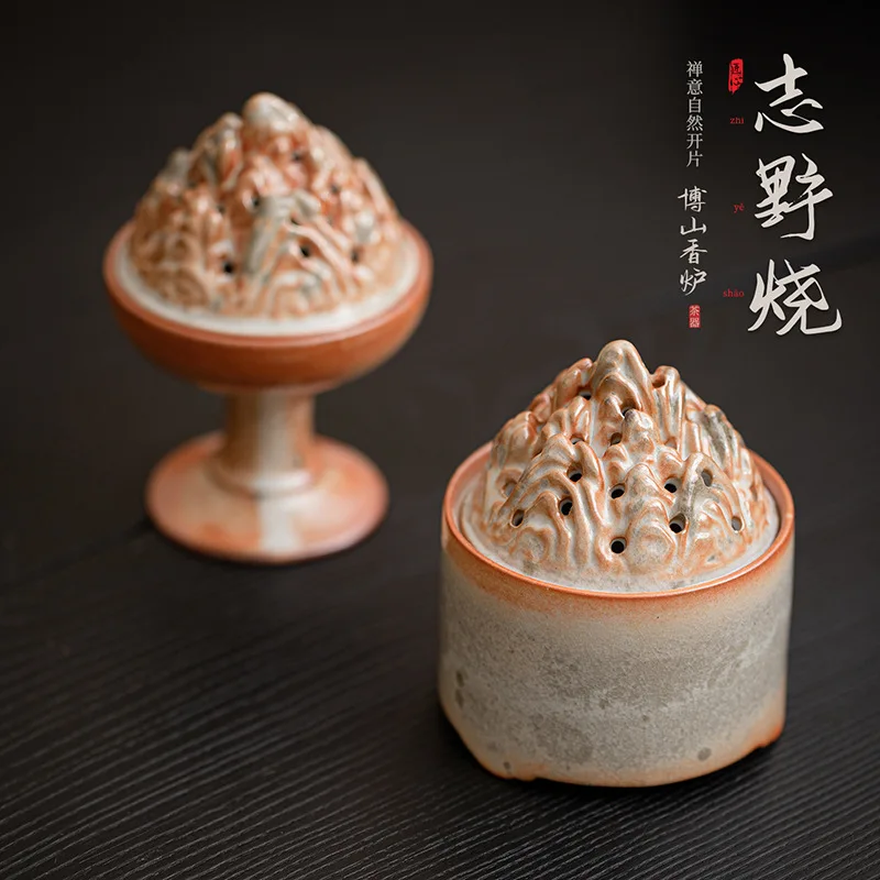 Zen Ceramic Backflow Incense Burner Home Aromatherapy Ornament
