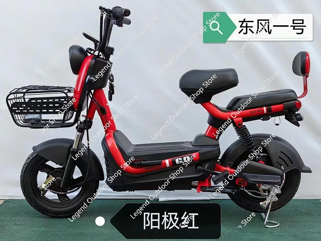2025 New Electric Bicycle for Adults Hot Selling Chinese E Bike Fast Sea Shipping