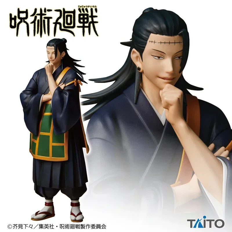 TAITO-Figurine en PVC Jujutsu Kaimmense Geto SuNAENA u, 20cm, Anime, Modèle, Jouets, Collection, Beurre, Cadeau, Original