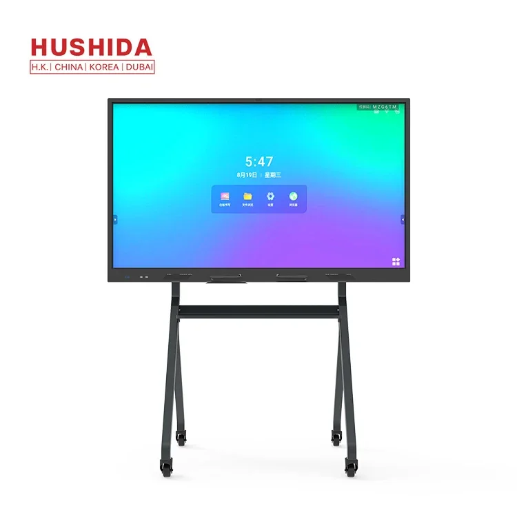 Multi-Touch 75 Inch Electronic Ir Interactive Whiteboard No Projector Interactive Whiteboard