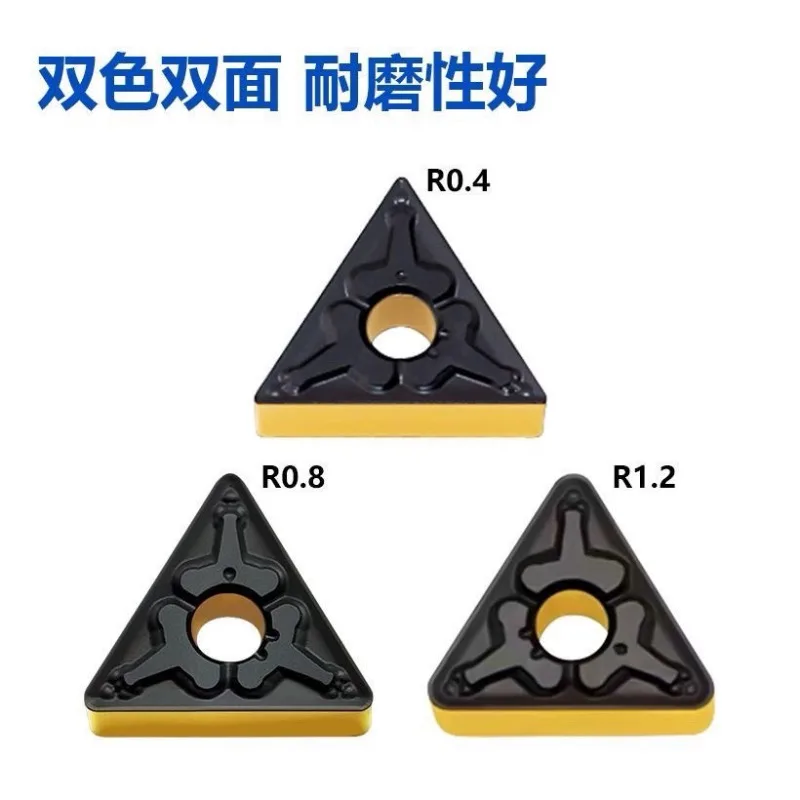 (10 pieces) Zhuzhou Hadstone triangular two-color CNC blade TNMG160404-MT HS8125 steel parts special processing