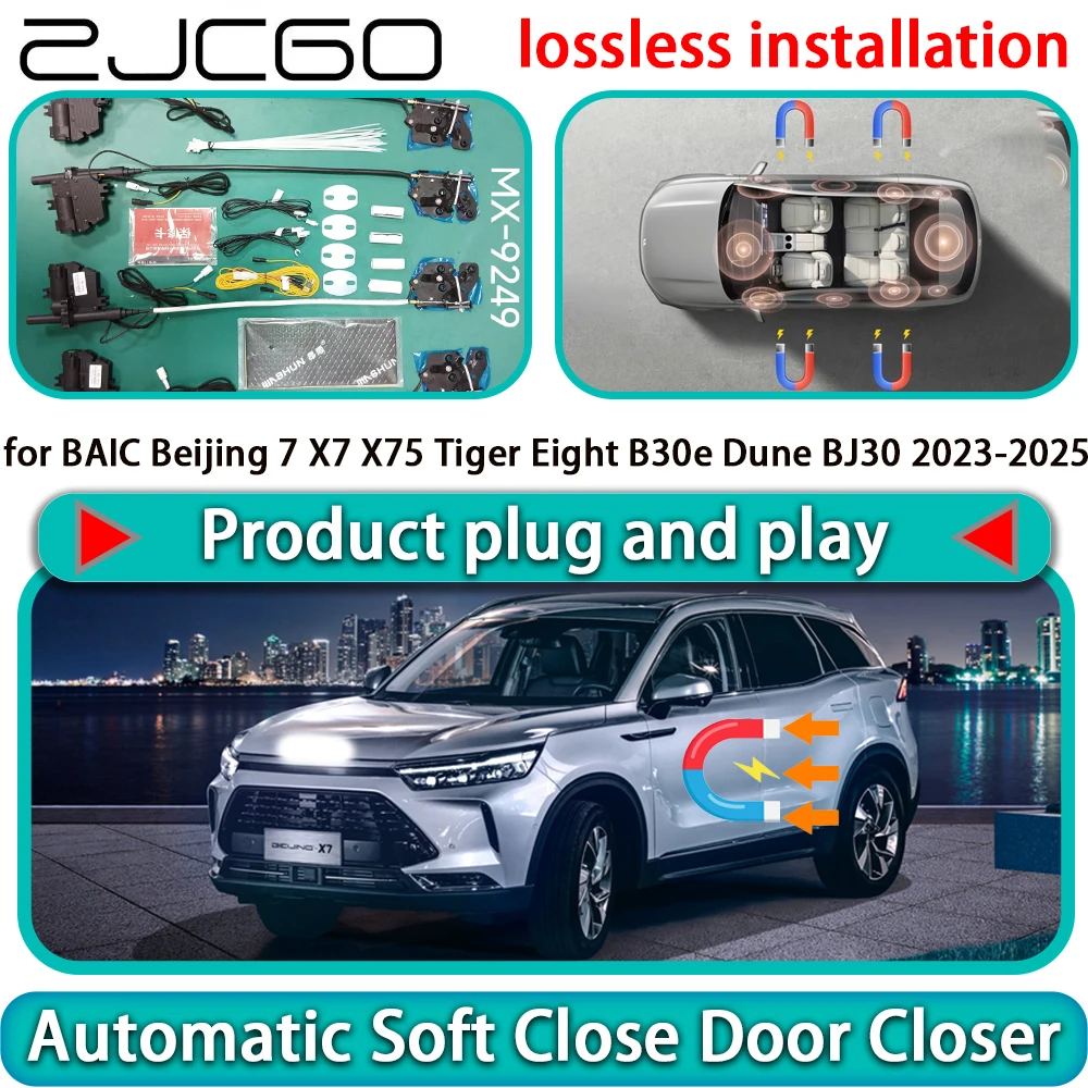 ZJCGO for BAIC Beijing 7 X7 X75 Tiger Eight B30e Dune BJ30 Auto Soft Close Door Kit Power Latch Door Catch Soft Closing Assist