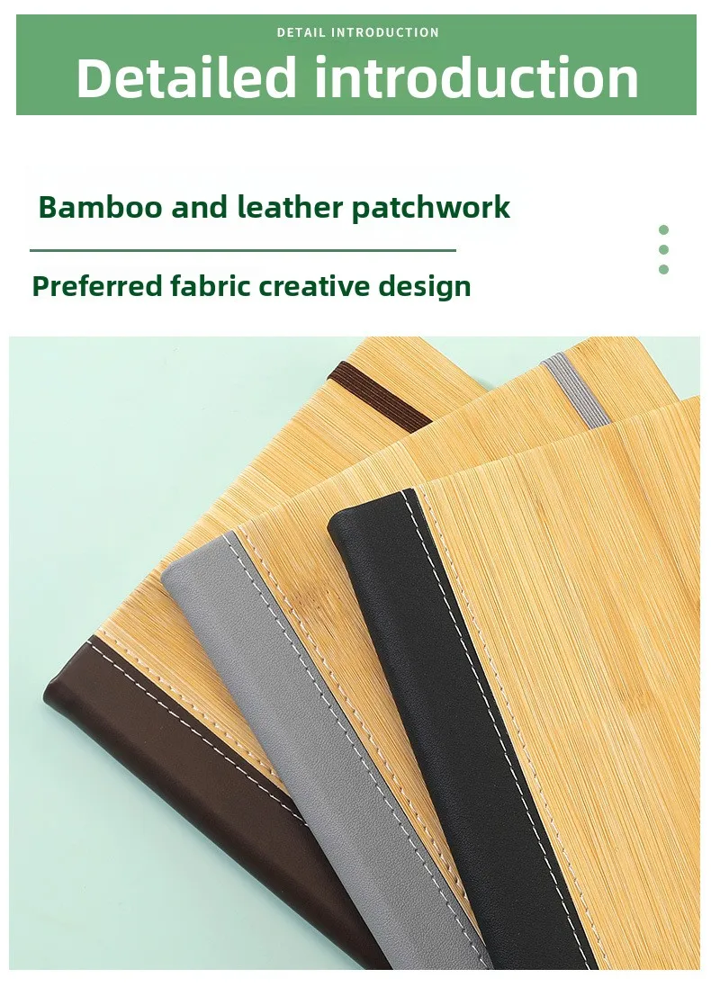 竹柄カバーノートブック卸売ストラップオフィス会議記録簿日記帳ビジネススーツオフィス＆学校用品