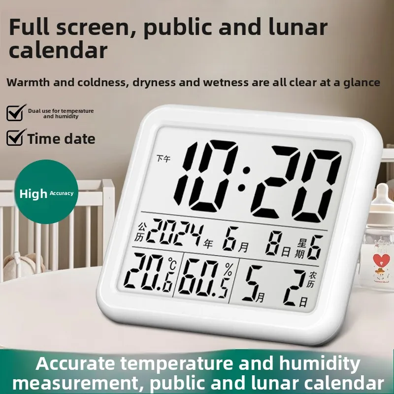 -20~60 ℃ Temperatur…