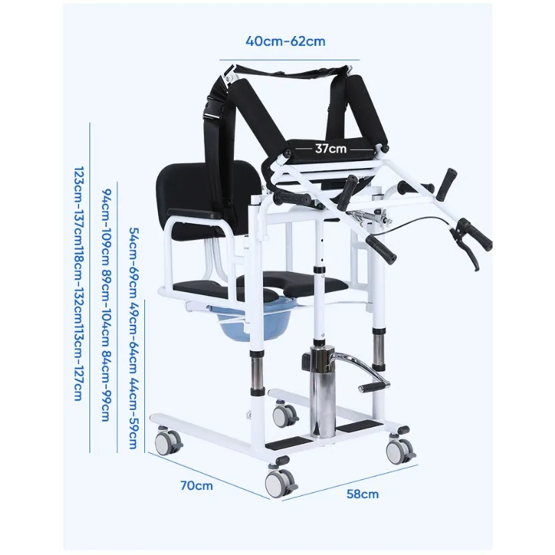 Multi-Functional Adjustable Steel Transfer Chair Hydraulic Patient Lifter 200kg Capacity Class II Bathroom Safety Equipment