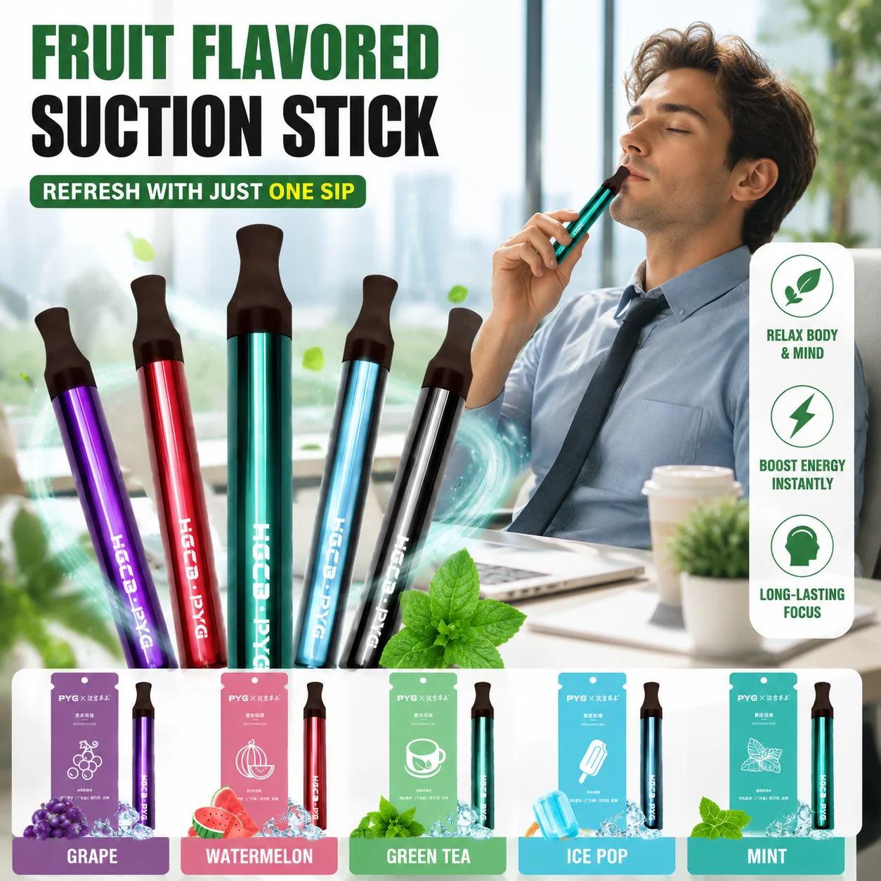Herbal Aroma Inhaler Stick Refreshing Fruit Scent Nasal Suction Stick Portable Relaxation Nasal Inhaler For Daily Refresh
