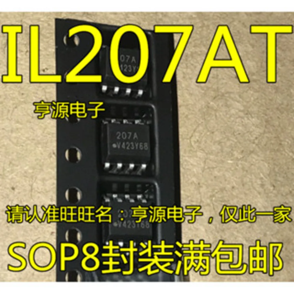 1-10PCS 207A IL207AT B56 OPA656N OPA656N/250 MAX4662EAE MAX4662 MAX4662EAE+T CPC5622A CPC5622