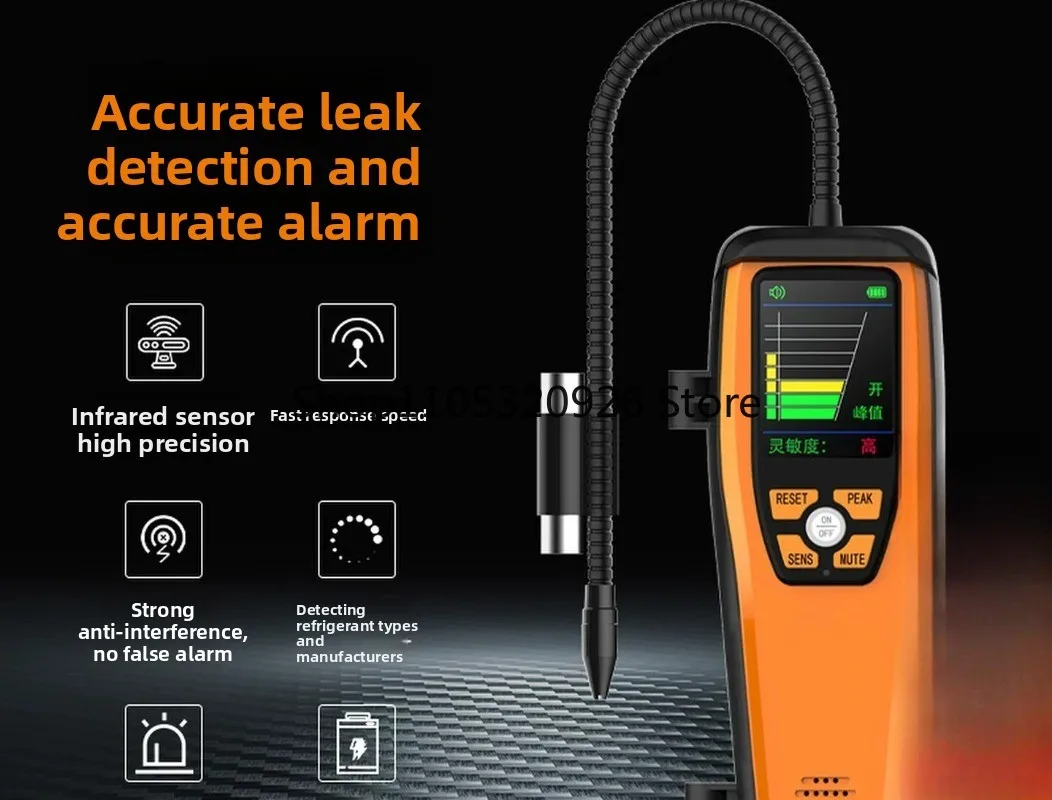 ILD-200 Leak Detector, Auto Repair Air Conditioning Refrigeration Maintenance Halogen Refrigerant Leak Detector