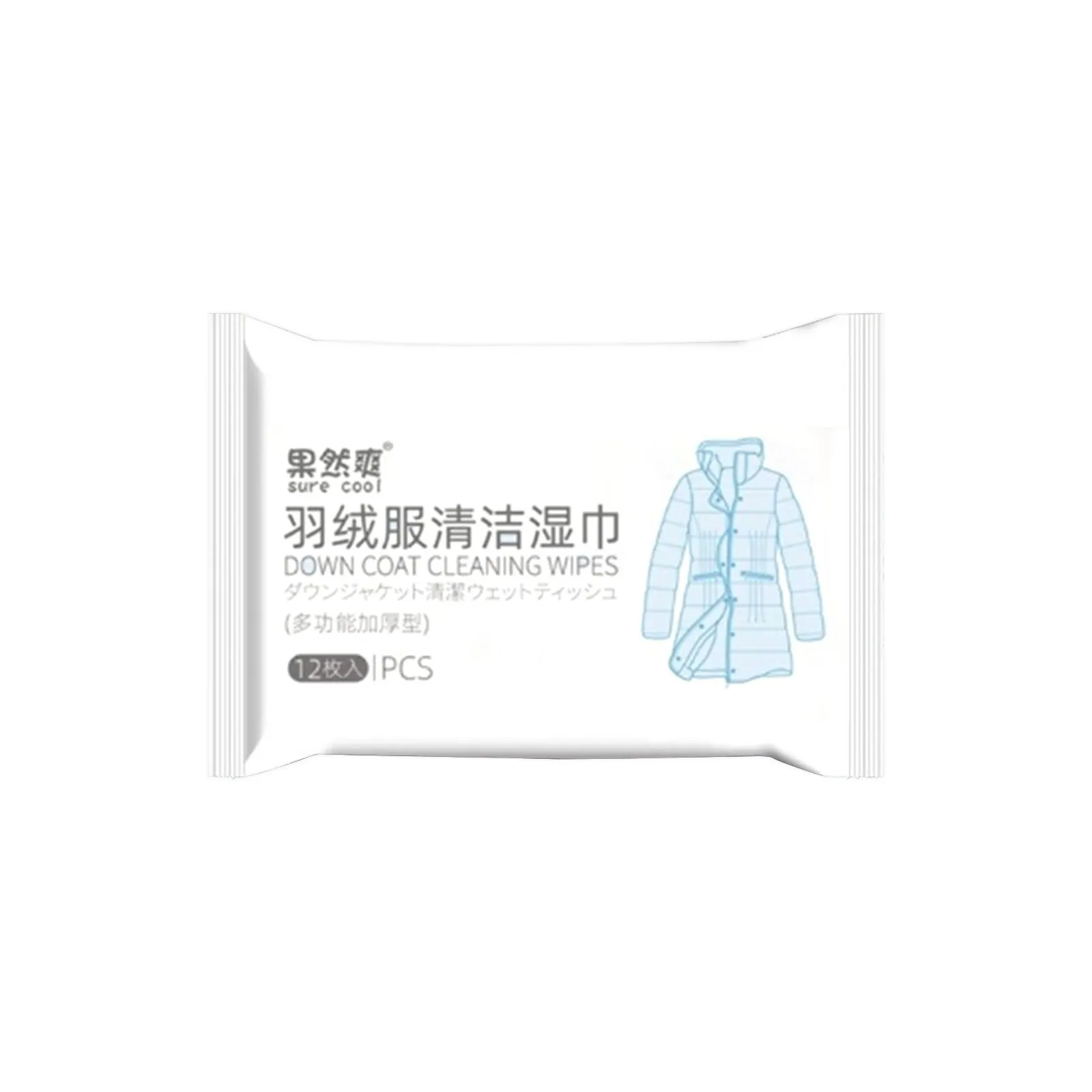 Down Coat Cleaning Care For Jackets Quickly Remove Stain Wet Wipes Clothes Cleaning Care Wash-free Quickly Remove Stain Wet Wipe