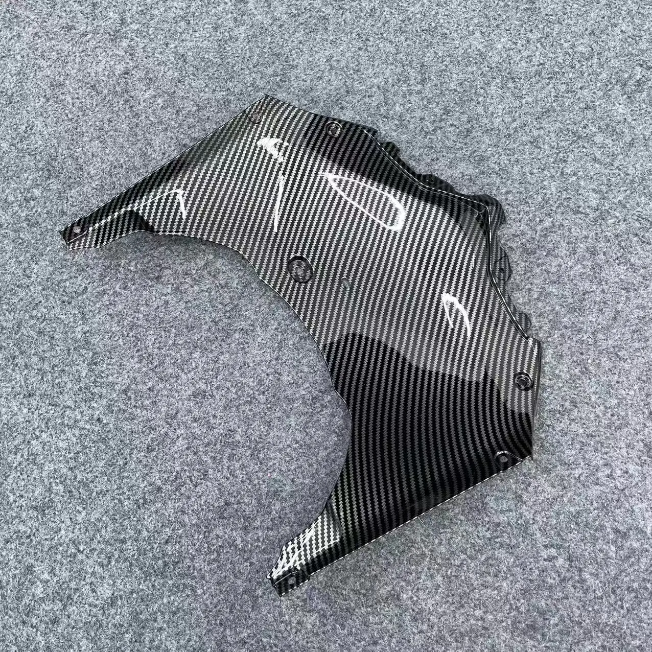 

ABS motorcycle fairings are suitable for GSXR1300, GSX1300R head lower plate 2021 2022 2023 2024 21 22 23 24 carbon fiber paint