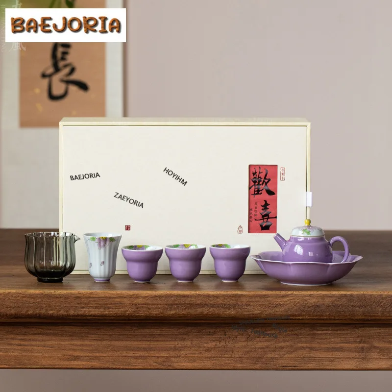 Hand-painted Purple Flower Tea Set Complete Set Ancient Tea Ceremony Set Tea Maker Teapot And Tea Cup Set Cafes Accessories Gift