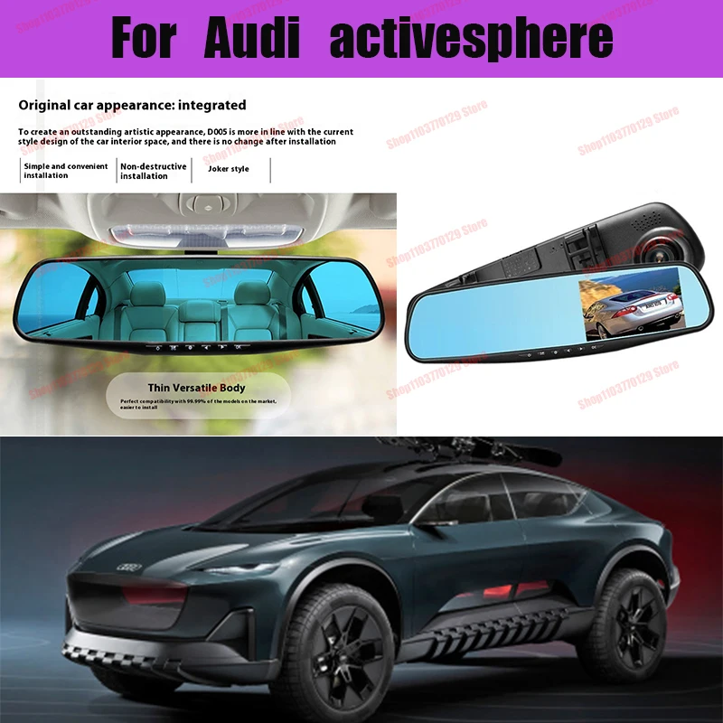 

For Audi activesphere High definition dual lens driving recorder with front and rear dual recording reverse images Car dvr