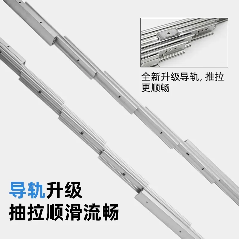 Hidden pull-out folding dining table Multifunctional telescopic cabinet Dining table rail Slide rail Hardware accessories
