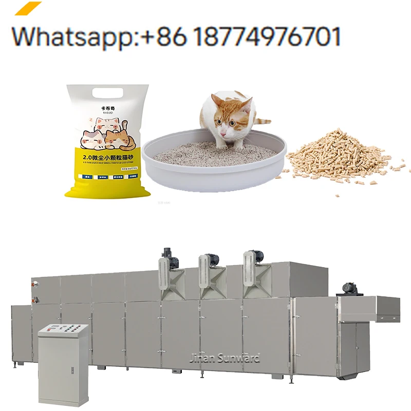 2026 New Model Twin Screw Dry Dog & Cat Food Extruder Machines Full Automatic Pet Food Production Line view 5