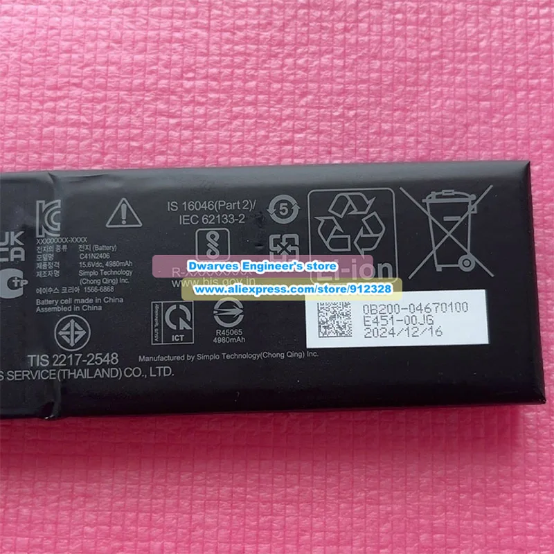 C41N2406 Genuine Battery 15.6V 5130mAh 80Wh for ROG Xbox Ally X RC73X/Y RC73 Gaming Handheld PC Battery