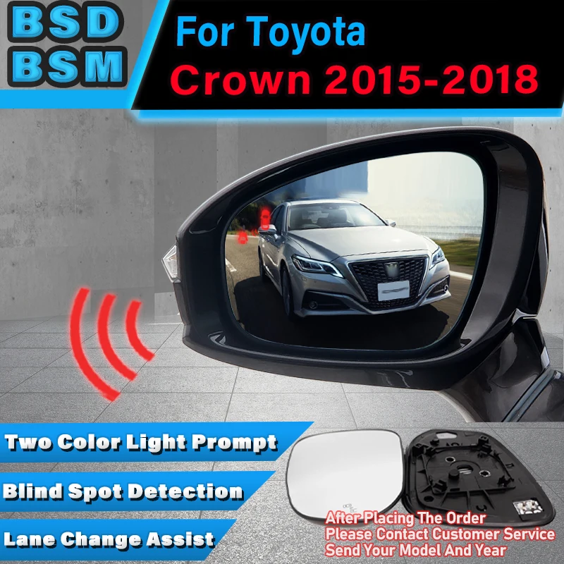 Car Rearview Mirror BSD BSM BSA Blind Spot Detection System Lane Change Assist Radar Parking Sensor For Toyota Crown 2015-2018