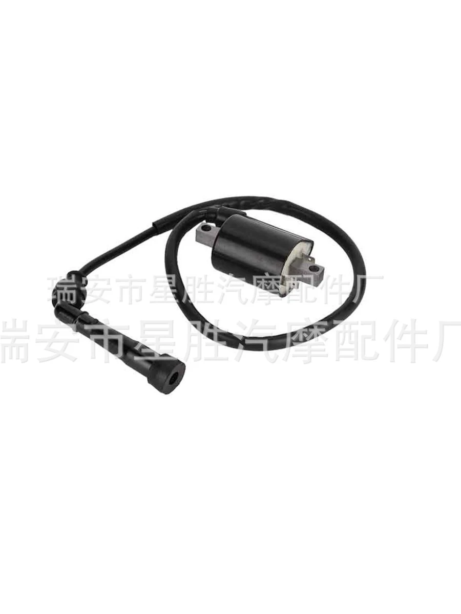 USERX Universal Motorcycle Accessories High voltage ignition coil for Suitable for Yamaha V Star 650 XVS650