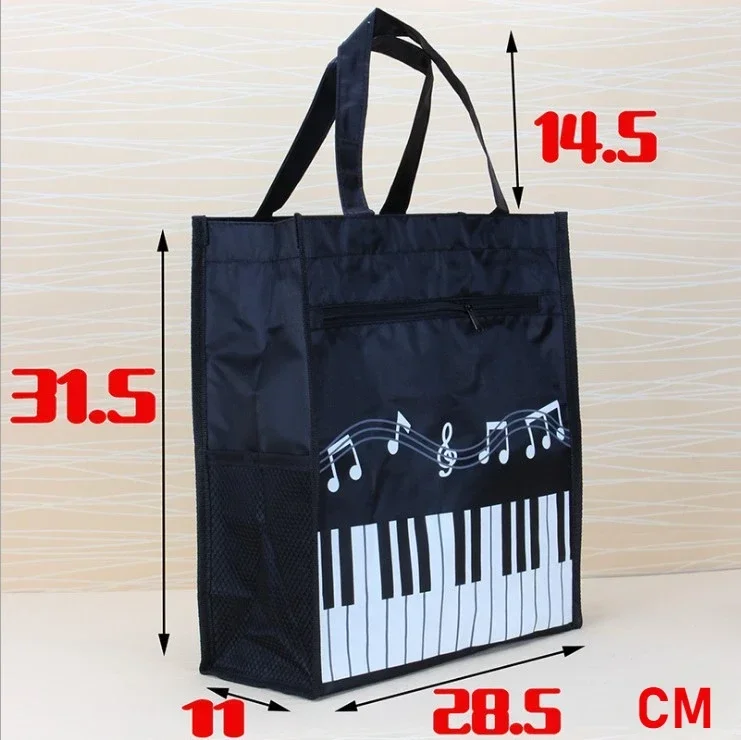 Creative Color Piano Music Note Children Tutorial Bag with Side Mesh Pocket Student Portable Book Stationery Pencil Bag File Bag