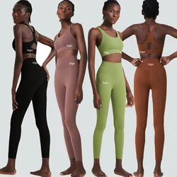 Yoga Sports Set Bra Breathable Seamless Buckle Quick Drying Running Nude Leggings Pants Wholesale Customization