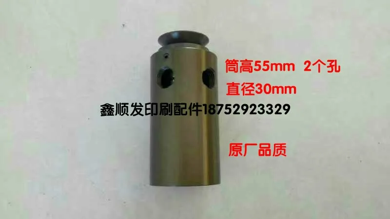 Automatic die-cutting machine suction nozzle, paper delivery and separation nozzle, hot stamping machine suction nozzle