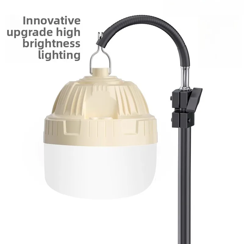 

Rechargeable lighting Outdoor portable power outage emergency light Large capacity ultra-bright stall night Mobile stall light