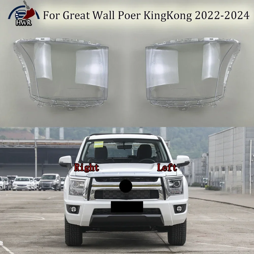 

For Great Wall Poer KingKong 2022 2023 2024 Headlamp Cover Transparent Headlight Shell Lens Plexiglass Auto Replacement Parts