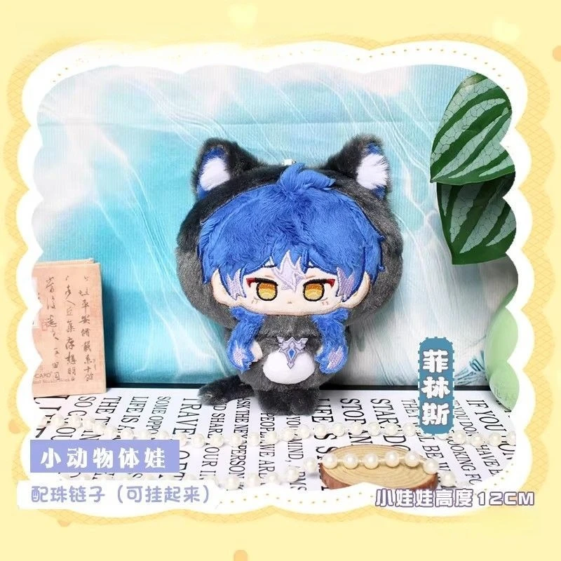 Anime Genshin Impact Kyryll Chudomirovich Flins Durin Columbina 12cm muñeca Dango  dibujos animados juguetes  peluche llaver
